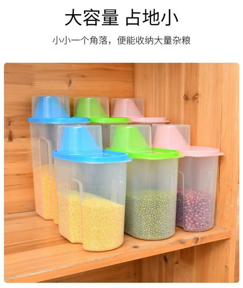 密封用填料制造 提升厨房收纳盒储藏效果的隐形功臣