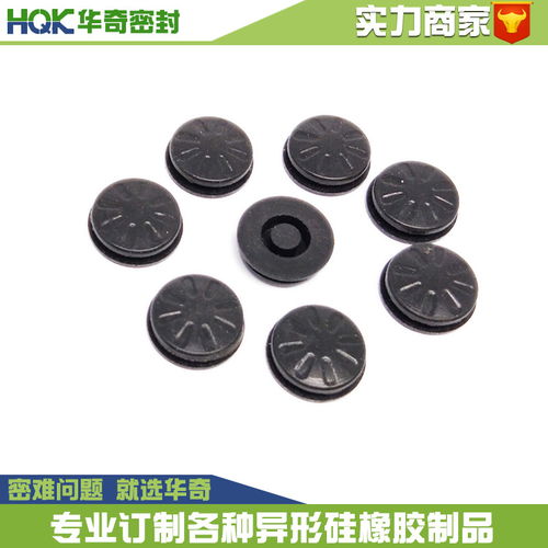 专业电器计算器按键与密封填料定制 OEM来图开模，精准加工